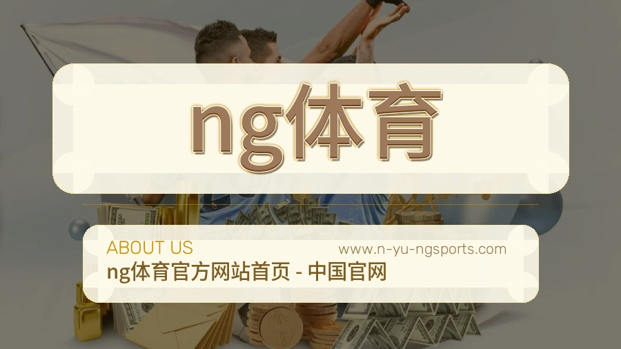 说明标准