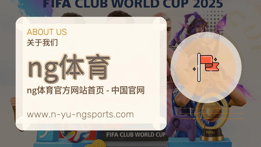 服务价值